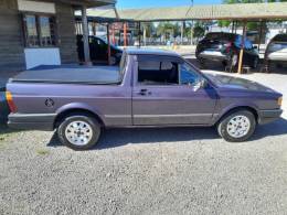 VOLKSWAGEN - SAVEIRO - 1996/1996 - Azul - R$ 28.700,00